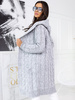 Hooded Cable Knit Cardigan Gato